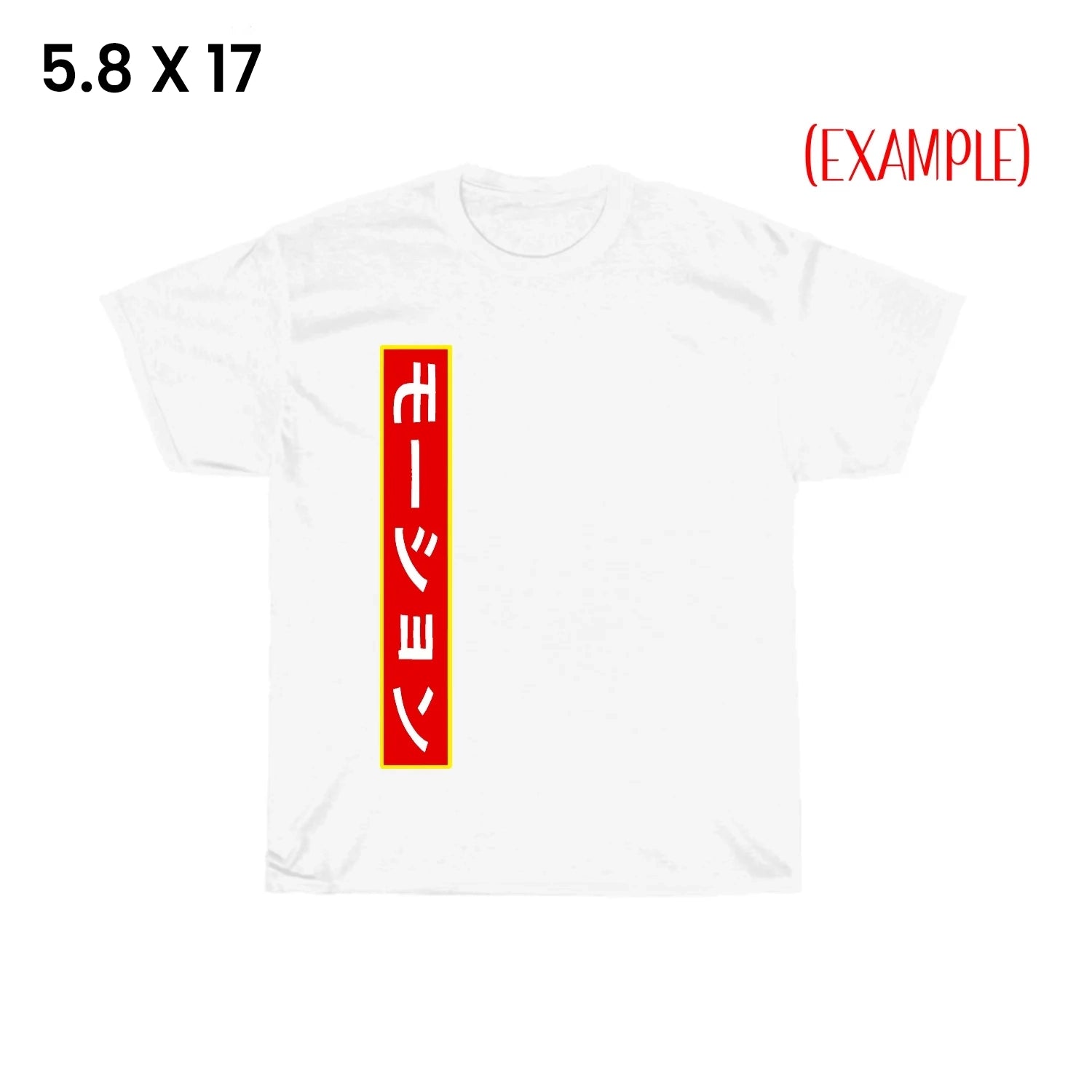 Custom DTF Transfer Sheets